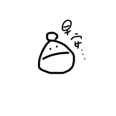 呱呱拉花2