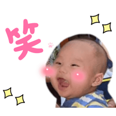 嚶嚶育の可愛可愛2