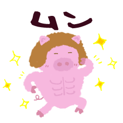 pig Mother Sticker2
