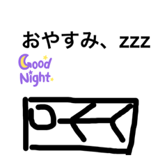 ^_^ゆうと