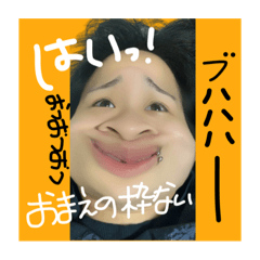 Rina_20221012181844
