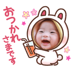 Hinatsu stamp 1