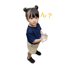 uucoco