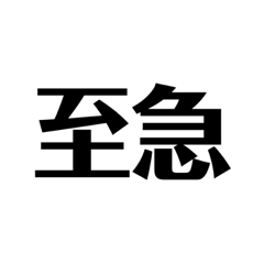 sakana_20221014025316