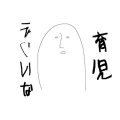 Parenting is too hard