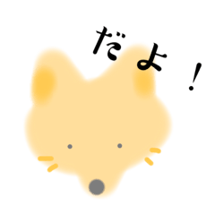 hiyori_20221013211520