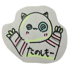 omochi_20221013203916