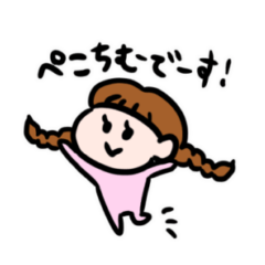 Pekochimu's sticker