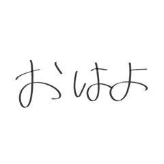 jitsuyouseisikanaiyone