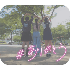 Yuka_20221014143021