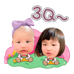 蔓璇姐妹問候篇