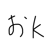 hana_20221014171959