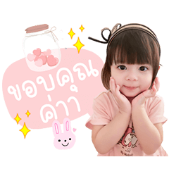 N Lalynn Lailalynn