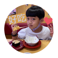 Shenae_20221014162459 – Stickers LINE | LINE STORE