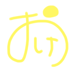 natsumi_20221014183122