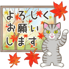 Sticker for catlovers  autumn and winter