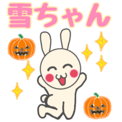 rabbitYuki-chan Everyday AutumnandWinter