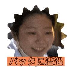 RINRIN_20221014194437