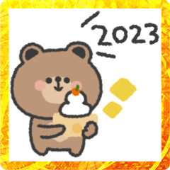 natural bear sticker 26