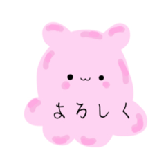 omochi_20221014202123