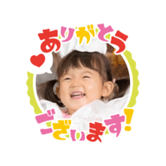 rina_20221014205801
