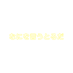 PUKU_20221014212411