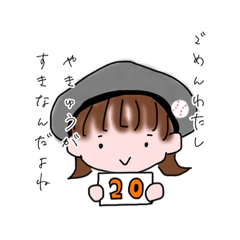 hanc_20221014210434