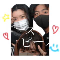 Daily Life of Kanoko Polo