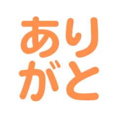 nabesaaan_20221014221836