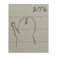 tanuki_20221014231210