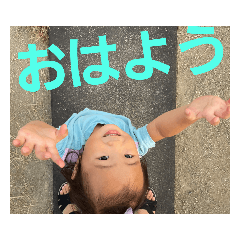 YUKARI_20221014181618