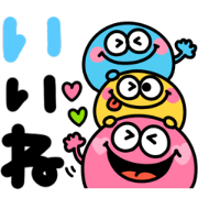 colorful ster NEW color2