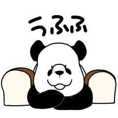 Dadada Panda Stickers 19th