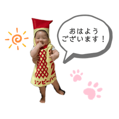 Yuka_20221015111936
