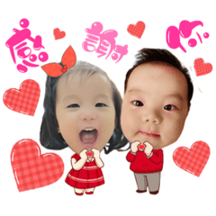 丸子柚子的日常