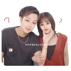 Ayano&Shunsuke