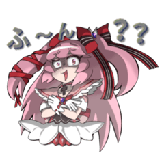 綺月めるスタンプ（ネタ編）