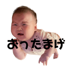 mitsuki_20221015123921