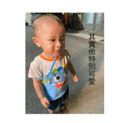 Obi楊