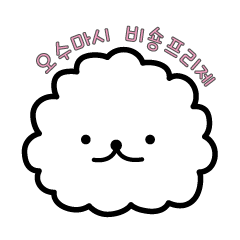 Osumashi Bichon Frise1/KOR Revised ver.