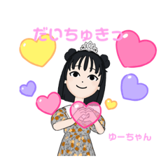 YUKA_20221015135421