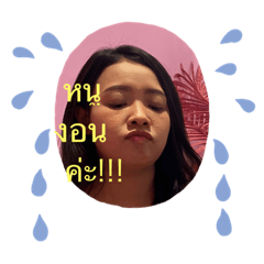 Emily_20221015102649567886544677