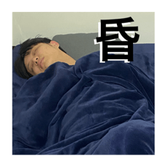 小胡是一隻豬2.0