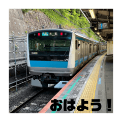 関東の鉄道の日常スタンプ