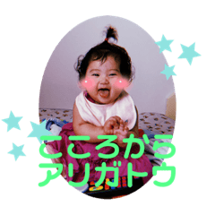 hana_20221015110432