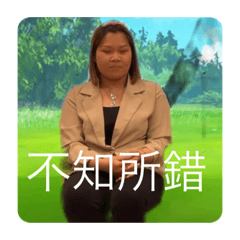 麗髮型大亂鬥 第二彈