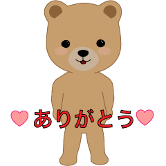 Cute Bear Sticker No.1
