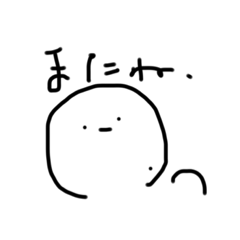 黒しか勝たんのだ！