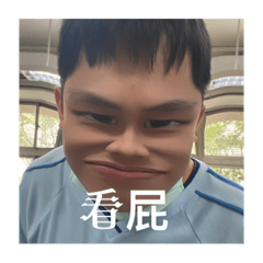 商科好好玩