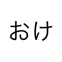 なんもないなぁ2